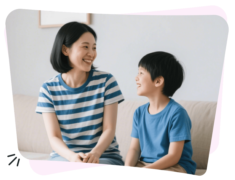 お子様とのデジタル信頼の構築