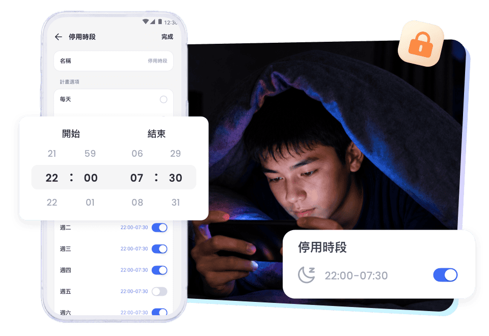 遊戲與影片是否佔據了孩子的夜晚？