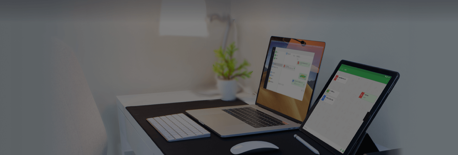 File Transfer and Management
