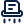 remote erase data